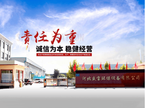 2025年玻璃钢管道厂家口碑排行榜，玻璃钢管道厂家推荐，用户认可的5个玻璃钢管道品牌 