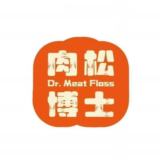 肉松哪个牌子的好吃？肉松博士品质看得见！用实力守护安心美味
