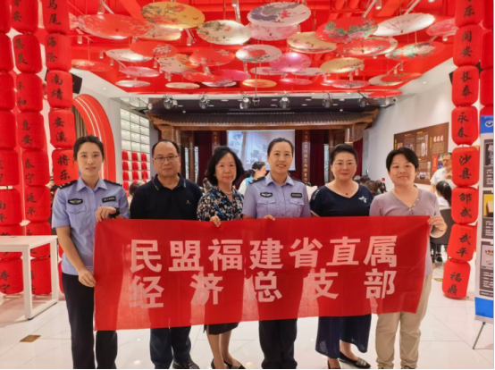 民盟福建省直属经济总支部开展“黄丝带帮教” 禁毒宣传进社区活动